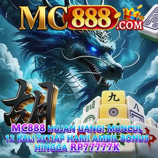 MC888